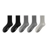 Чёрный 2 Тёмно-серый 2 Светло-серый