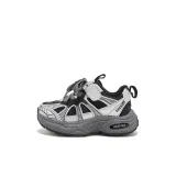 Чёрный/серебристый