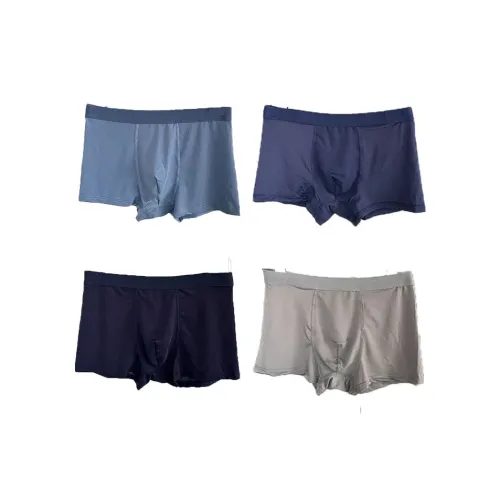 GOSO Озеро Синий Индиго Полуночь Синий Премиум Серый [4 Упаковки] Мужские Боксеры