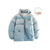 Далекий Небесный Лазурь