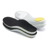 (2 упаковки) Светлый Arch-Передний и Задний Патч (Суперкритическое издание)