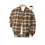 Бежево-коричневый