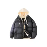 Темно-серый