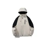 Полевой кофейный (Пуховые поддевы)