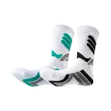 Направленный Отверстие Lan 1+Направленный Чернильно-черный 1[2 шт]