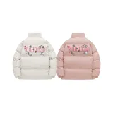 Ecru + Pink [2 упаковки]