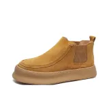 Желтый цвет визуально увеличивает рост