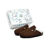 Кофе (Утепленный с флисовой подкладкой)