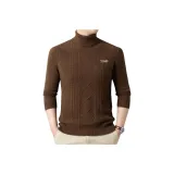 Чайно-коричневый кофейный