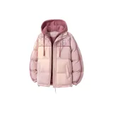 Сакурово-розовый