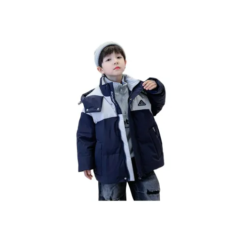 Puppytown Школьный возраст Пуховики