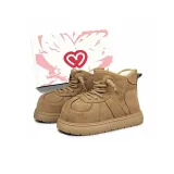 Абрикос + Эксклюзивная коробка для обуви