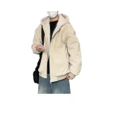 Абрикосовый