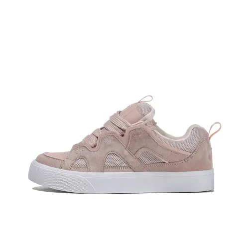 MONSTER X BASES Розовый Edge Высота Увеличивающий Устойчивый к Износу Легкий Дышащий Противоскользящий Низкий Топ