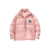 Пыльно-розовый