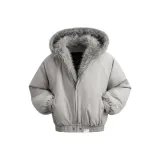 Light Gray (Утолщенный хлопковый пуховик)