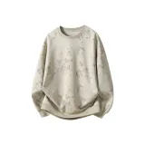 Абрикосовый