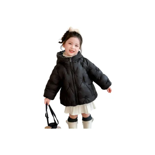 Smileyworld Пуховик Детский Возраст 3-7 лет