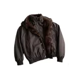 Коричневый