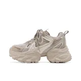 Бежево-абрикосовый