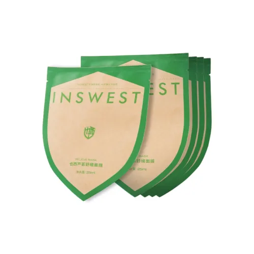 YEXI Алоэ Вера Маска для лица Питательная и Увлажняющая упаковка из 5 штук