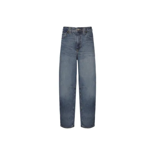 GUESS Темно-синие женские джинсы