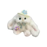 Отпуск Милый кролик