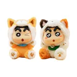 Подтвержденная версия - Три Цветка Кошка + Маленькая Желтая Собака (Распакованный)