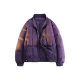 Фиолетовый