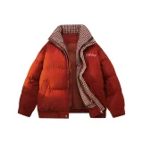 Томатно-красный