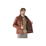 Красно-коричневый