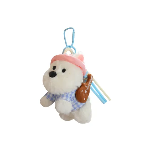 AIBINGQING Вест-хайленд Щенок Kindergarten Плюшевый Брелок 12 см Длина Тела