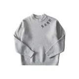 Светло-серый