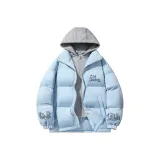 Далекая Небесная Лазурь (Серый Капюшон)