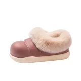 Каштановый