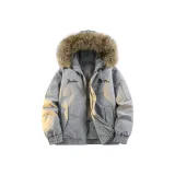 Сталинский серый