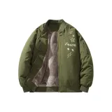 Армейский зеленый