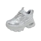 Серебристый