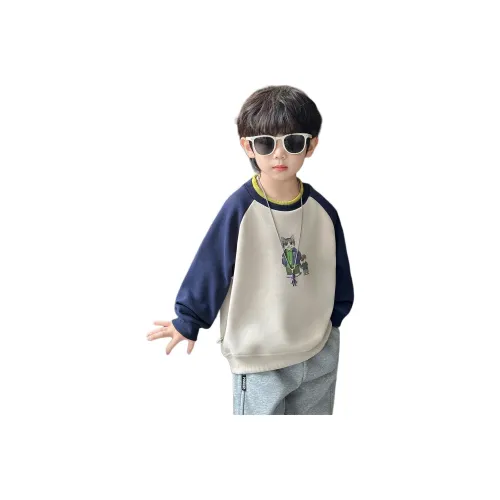 MUMUWU HOUSE Многоцветные Детские Свитшоты