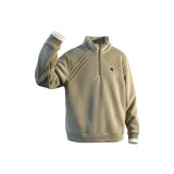 Зелёный (Логотип - Бесплатно)