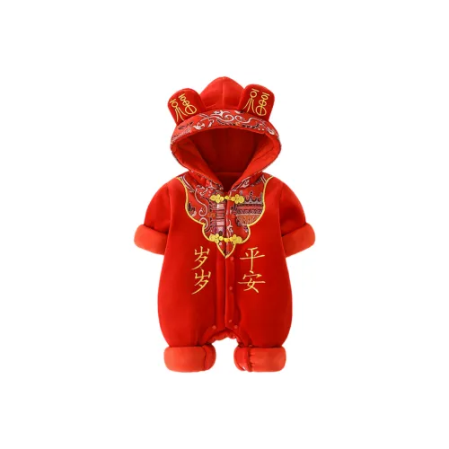 GOYN Комбинезоны и ползунки для младенцев и малышей