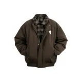 Коричневый