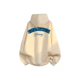 Абрикосовый