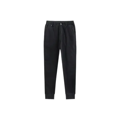 H 75 Мужские Повседневные Брюки