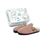 Розовый [утолщенный с флисовой подкладкой]