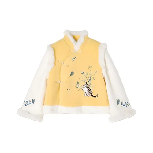 YUANYUAN GIRL Желтый Пальто КIDS Топы