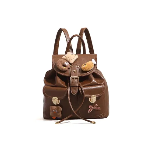 Jade En Plus ПУ (полиуретан) Рюкзак Стандартный Женский Многоцветный