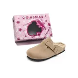 Абрикос [Утолщенный с флисовой подкладкой]