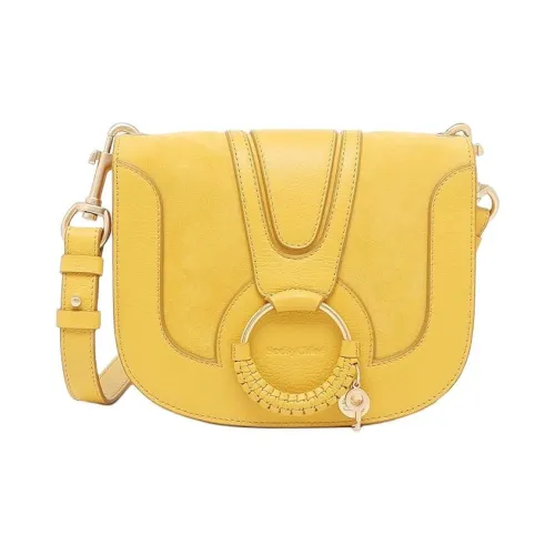 See By Chloe Сумка через плечо из кожи среднего размера женская желтая