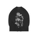 Угольно-черный